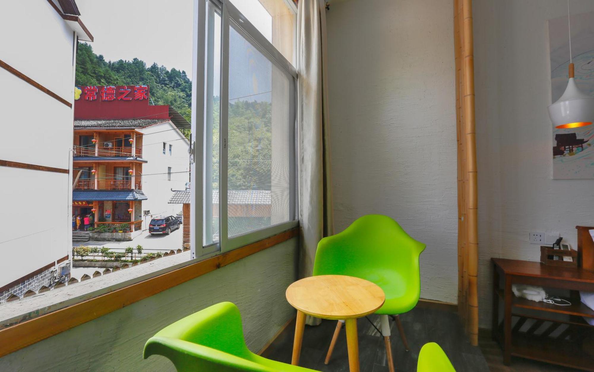 Zhangjiajie Forest Park Youth Hostel 외부 사진