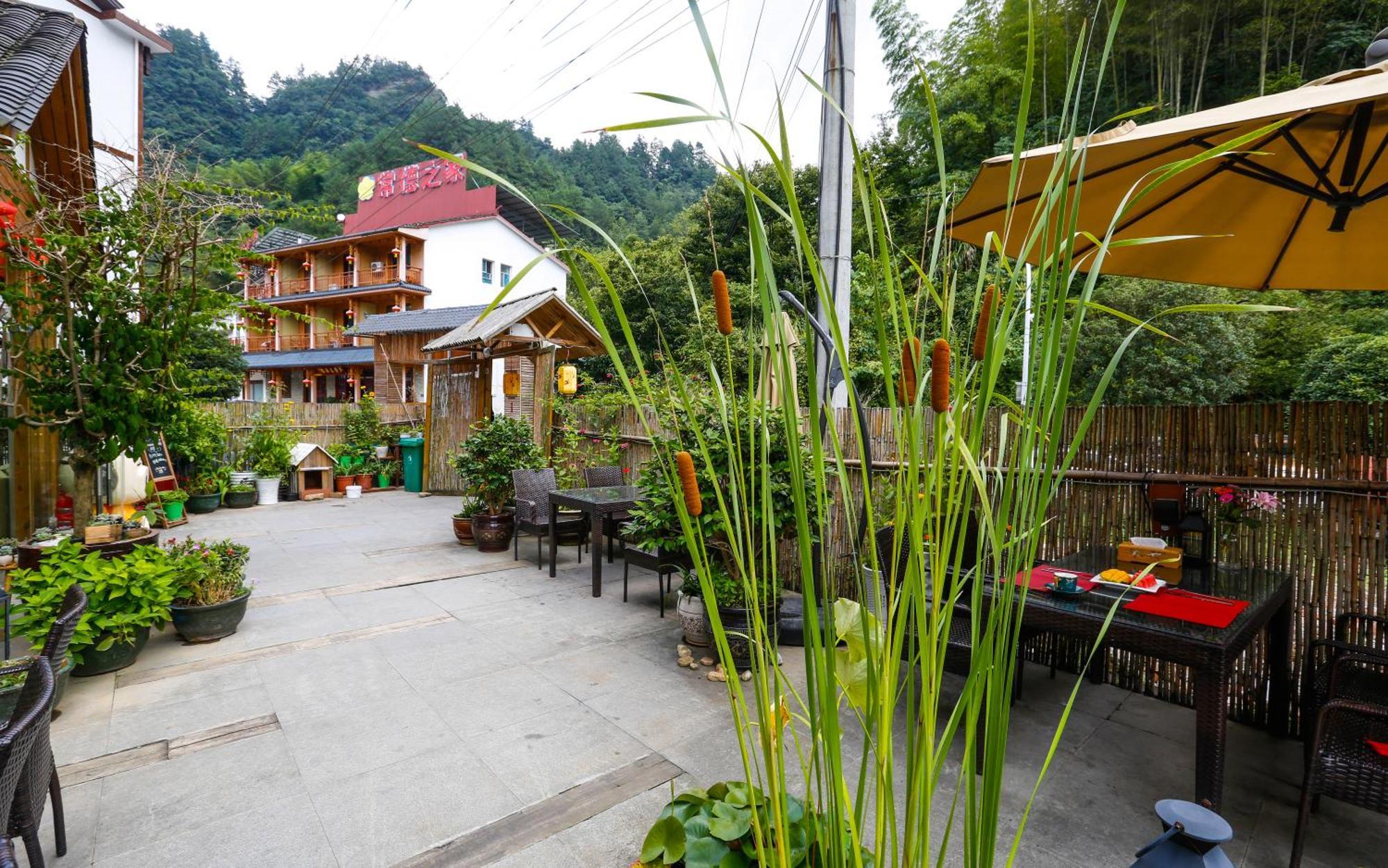 Zhangjiajie Forest Park Youth Hostel 외부 사진