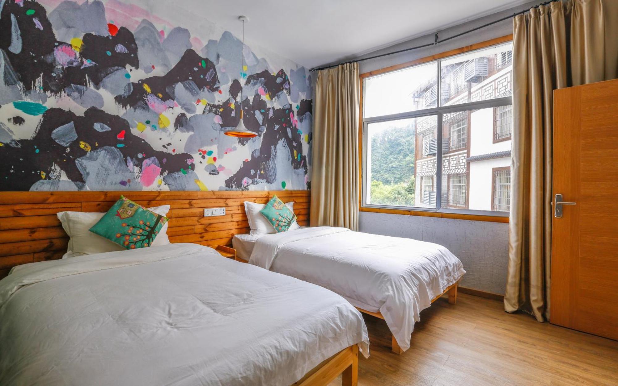 Zhangjiajie Forest Park Youth Hostel 외부 사진