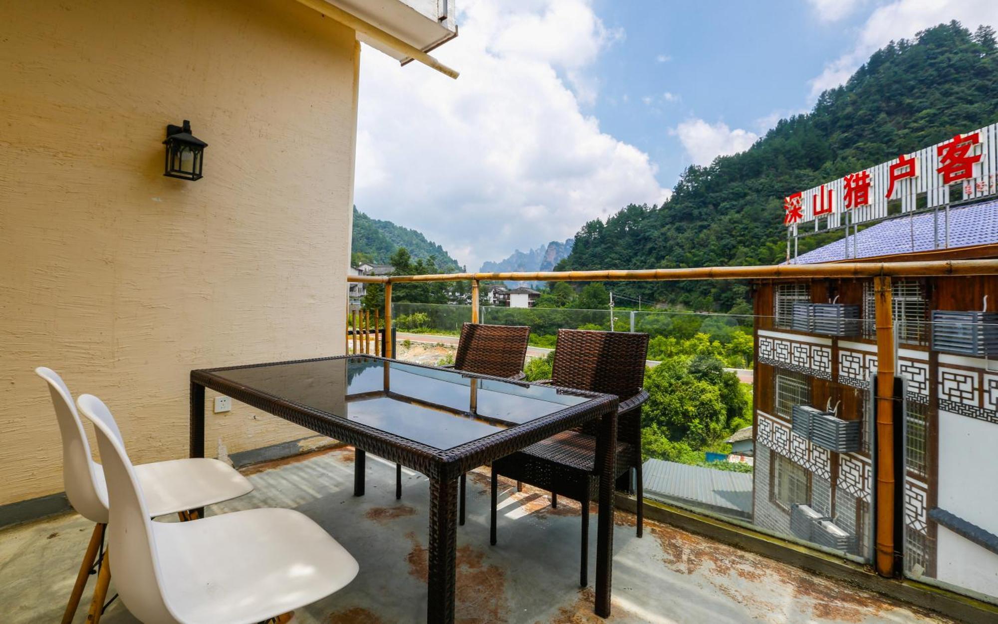 Zhangjiajie Forest Park Youth Hostel 외부 사진