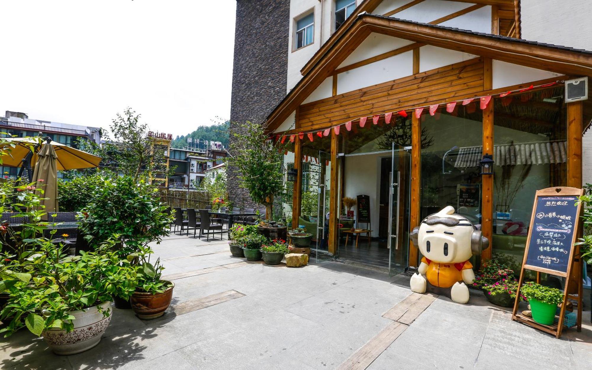 Zhangjiajie Forest Park Youth Hostel 외부 사진