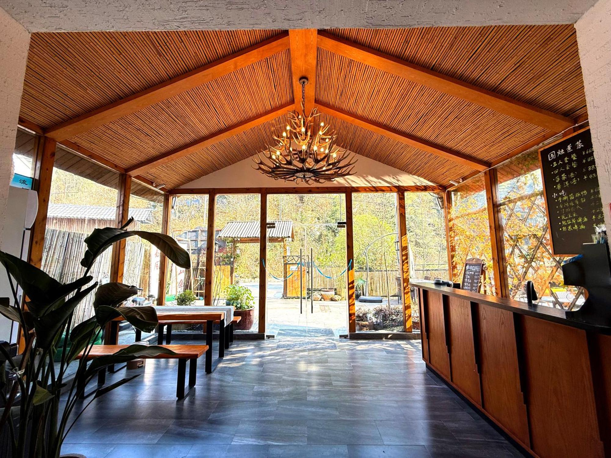 Zhangjiajie Forest Park Youth Hostel 외부 사진
